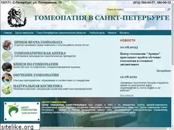 Sites similar to homeopathy.spb.ru