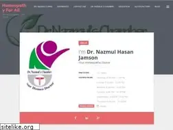 Sites similar to homeopathyforall.org