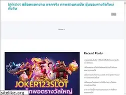Sites similar to homeopathytoday.org