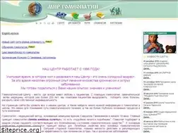 Sites similar to homeopatica.ru