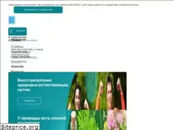 Sites similar to homeopaty.ru
