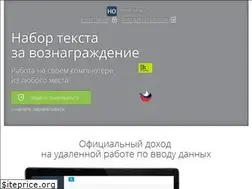Sites similar to homeoperator.net