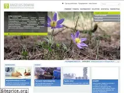 Sites similar to homeopharma.ru
