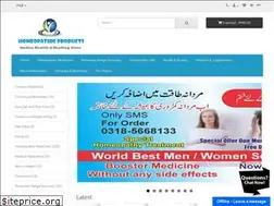 Sites similar to homeoproducts.com