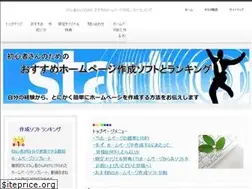 Sites similar to homeori.com