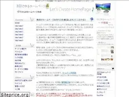 Sites similar to homepage-4u.com