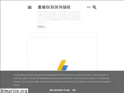 Sites similar to homepage-academy.blogspot.com