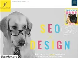 Sites similar to homepage-best.jp