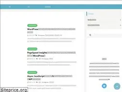 Sites similar to homepage-jisaku.com