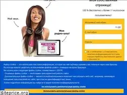 Sites similar to homepage-konstruktor.ru