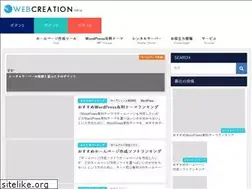 Sites similar to homepage-navi.com