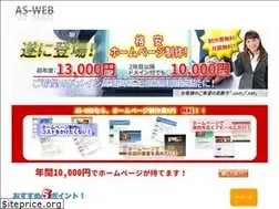 Sites similar to homepage-pr.com