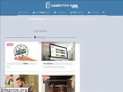 Sites similar to homepage-reborn.com
