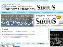 Sites similar to homepage-tukuri.com