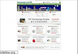 Sites similar to homepage.com.hk