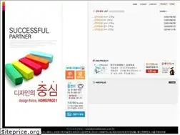 Sites similar to homepage1.co.kr