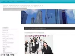 Sites similar to homepage2.work