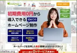 Sites similar to homepage296.com