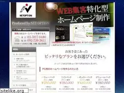 Sites similar to homepagehomepage.net