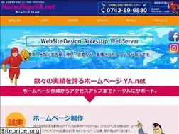 Sites similar to homepageya.net