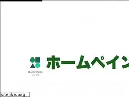 Sites similar to homepaint.pro