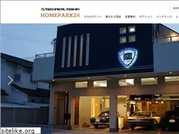 Sites similar to homepark24.co.jp