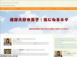 Sites similar to homeparty-select.com
