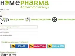 Sites similar to homepharma.bg