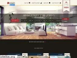 Sites similar to homepic.co.il