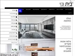 Sites similar to homeplan.co.il