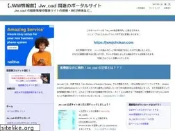 Sites similar to homeplannet.com