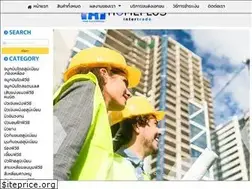 Sites similar to homeplus.co.th