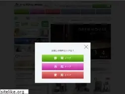 Sites similar to homeposition.co.jp