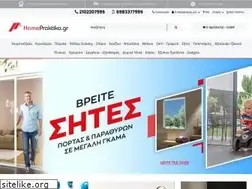 Sites similar to homepraktika.gr