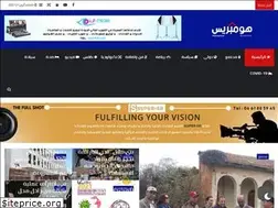 Sites similar to homepress.ma