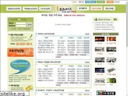 Sites similar to homeprice.co.kr