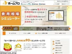 Sites similar to homepro.jp