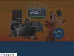Sites similar to homeproexpo.com