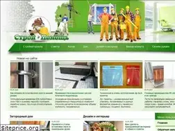 Sites similar to homeprorab.info