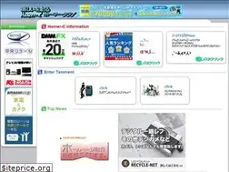 Sites similar to homer-c.com