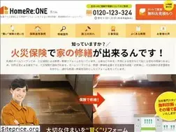 Sites similar to homere-one.co.jp