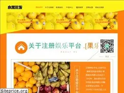 Sites similar to homeremediesforearaches.com
