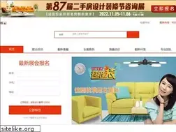 Sites similar to homerenew.com.cn
