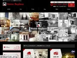 Sites similar to homereplace.jp