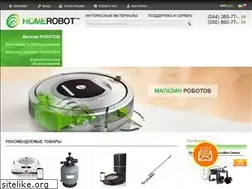 Sites similar to homerobot.com.ua