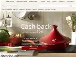 Sites similar to homerry.ru