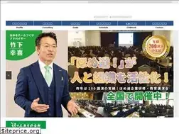 Sites similar to homeru-kyouiku.com