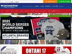Sites similar to homerun.tokyo