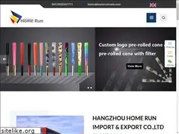 Sites similar to homerunpapers.com