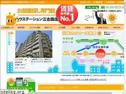 Sites similar to homes-chintai.com